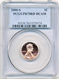 2000-S 1C PR70DCAM
