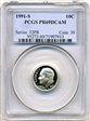 1991-S 10C PR69DCAM