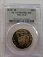 1991-95-P 50C World War II PR69DCAM