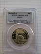 1986-S 50C Statue Of Liberty PR69DCAM