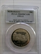 1991-S 50C Mount Rushmore PR69DCAM