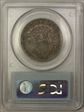 1807 50C Draped Bust VF25