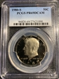 1980-S 50C PR69DCAM