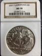 2007 P $1 MS 70