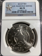 2015 $1 U.S. Marshals Service 70