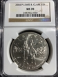 2004 $1 Lewis & Clark MS 70