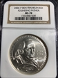 2006 $1 Franklin-Founding Father 70