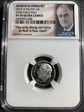 2015 10C Silver March of Dimes Set PF 70