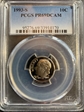 1993-S 10C Clad PR69DCAM