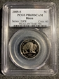 2005-S 5C Bison PR69DCAM