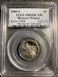 2005-S 5C Western Waters PR69DCAM