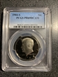 1984-S 50C PR69DCAM