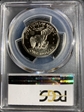 1981-S SBA$1 Type 1 PR69DCAM