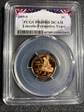 2009-S 1C Lincoln-Formative Years PR69DCAM