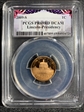 2009-S 1C Lincoln-Presidency PR69DCAM