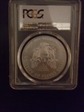 2013-(S) $1 Silver Eagle Struck at San Francisco MS69