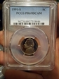 1991-S 5C PR69DCAM