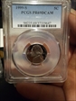 1999-S 5C PR69DCAM