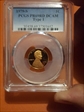 1979-S 1C Type 1 PR69DCAM