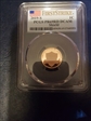 2019-S 1C Shield  First Strike PR69DCAM