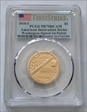 2018-S $1 American Innovation Series Washington-Signed 1st Patent First Strike PR70DCAM