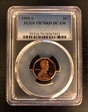 1995-S 1C PR70DCAM