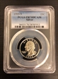 1995-S 25C Silver PR70DCAM
