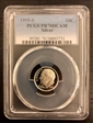 1995-S 10C Silver PR70DCAM