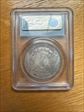1885-CC $1 MS64