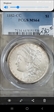1882-CC $1 MS64