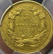 1854-O $3 XF45