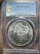 1881-S $1 MS67
