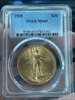 1928 $20 MS65
