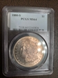 1880-S $1 MS64