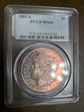 1881-S $1 MS64