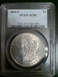 1894-S $1 AU55