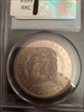 1880/9-S $1 VAM 11, 0/9 Overdate MS65