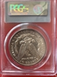 1898-O $1 MS63