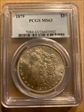 1879 $1 MS63