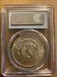 1879 $1 MS63