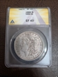 1880  $1 Vam 34 EF40
