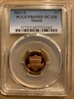 2013-S 1C Shield PR69DCAM