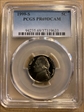 1999-S 5C PR69DCAM