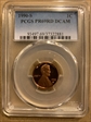 1990-S 1C PR69DCAM