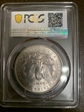 1903 $1 MS62