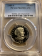 1980-S SBA$1 PR69DCAM