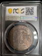 1883 $1 MS64