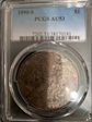 1890-S $1 AU53