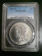 1902-O $1 MS63