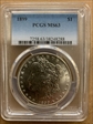 1899 $1 MS63